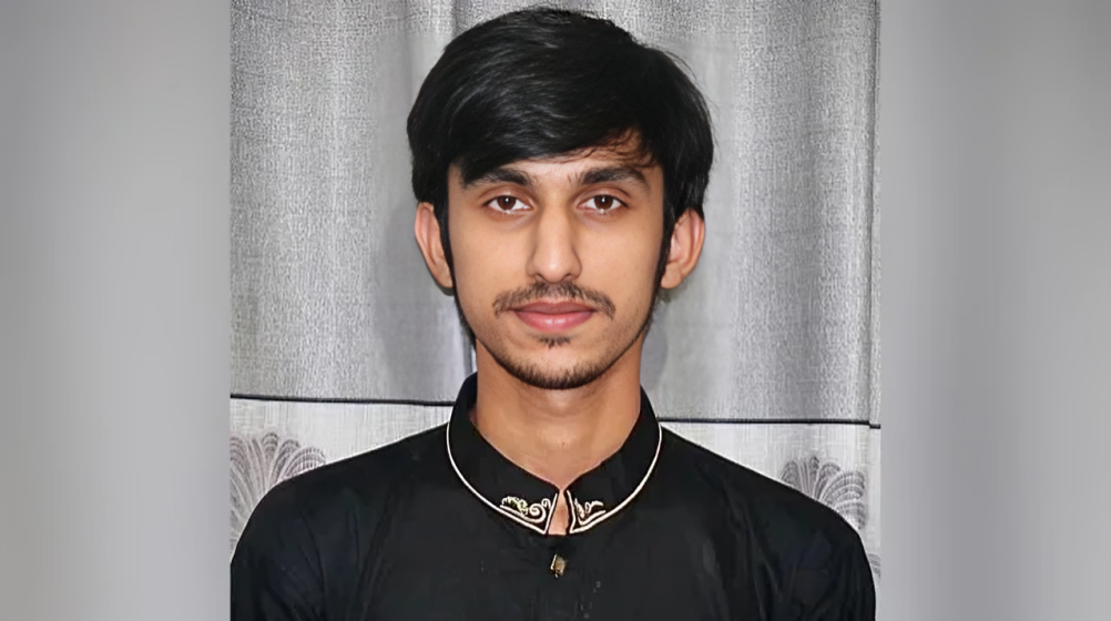 রবিউল আউয়াল অন্তর